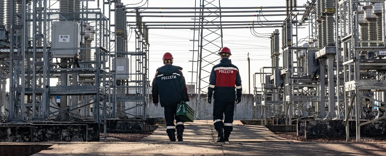 Сотрудники